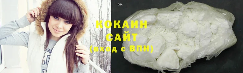 Cocaine 98%  Гудермес 